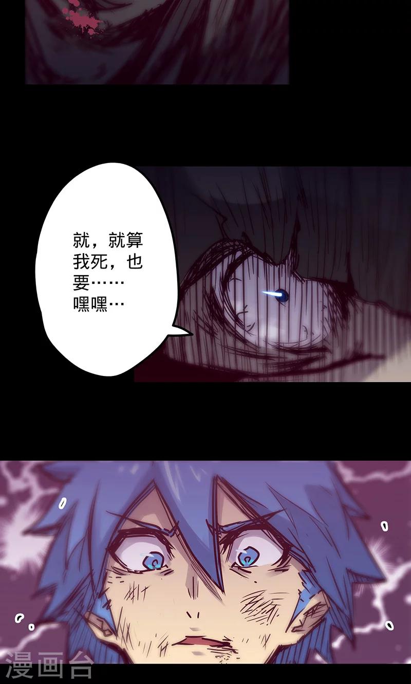 第 42 页