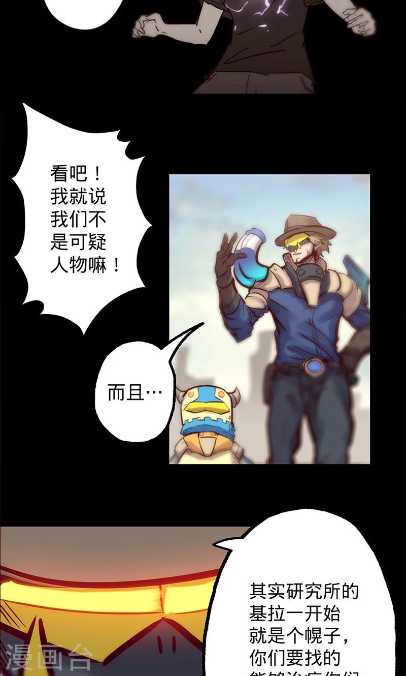 第 19 页