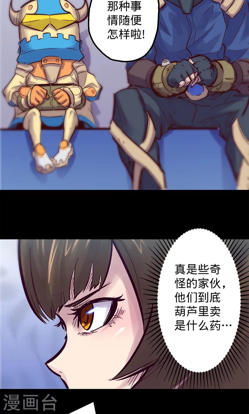 第 27 页