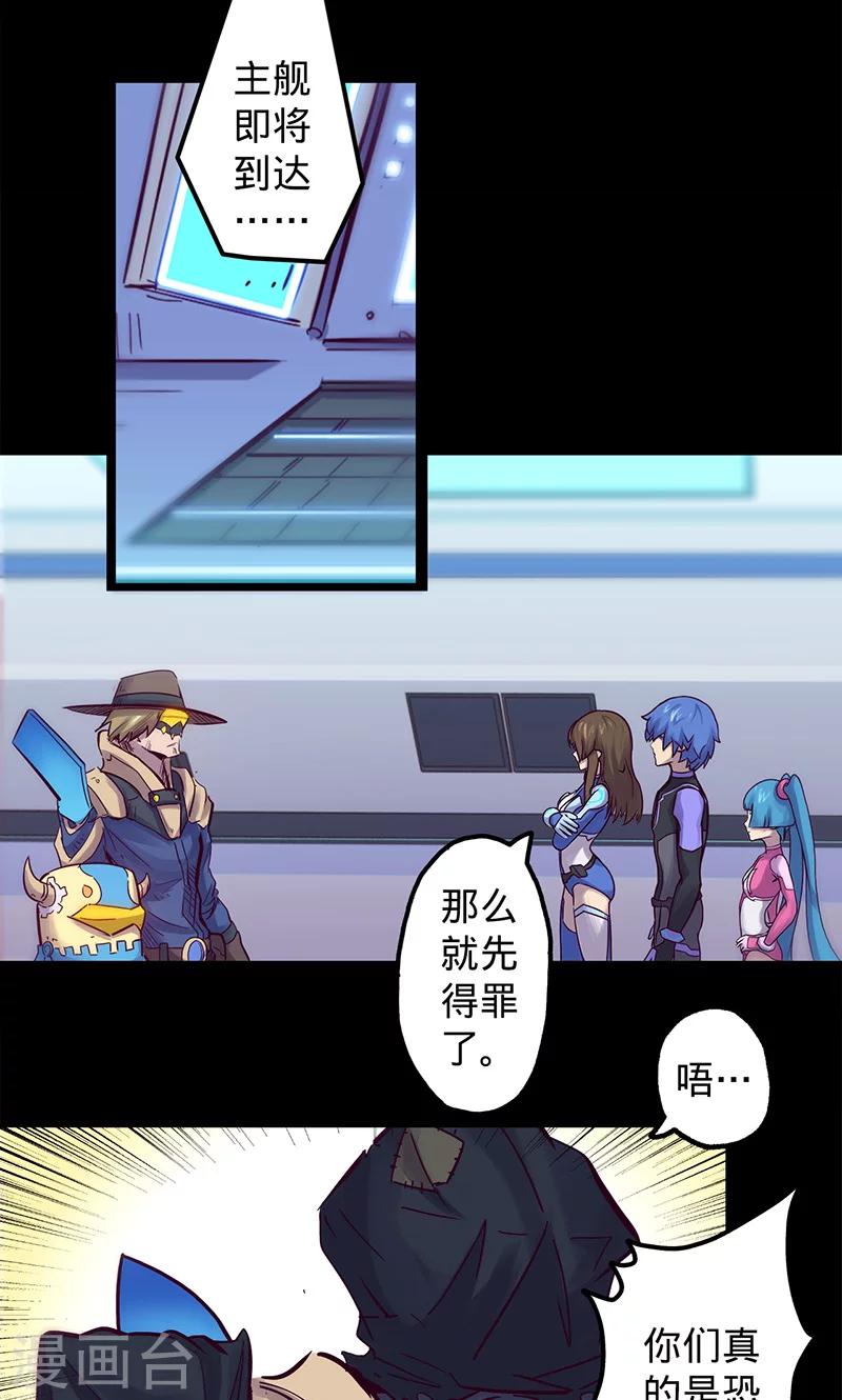 第 28 页