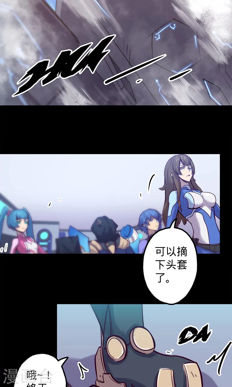 第 30 页