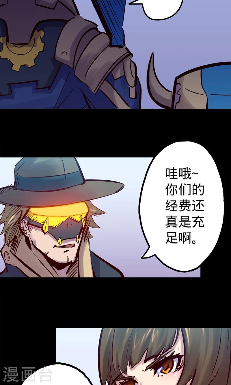 第 32 页