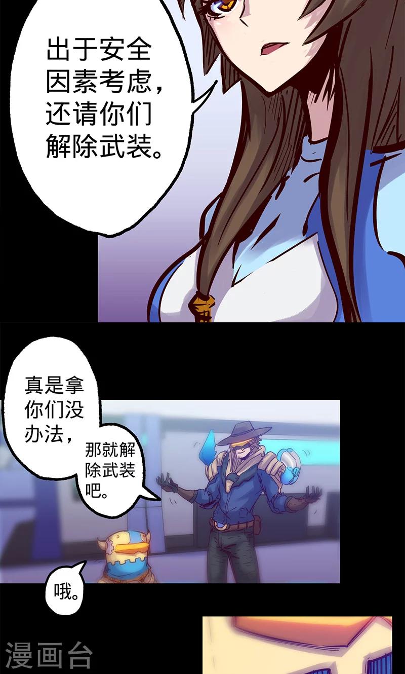 第 33 页