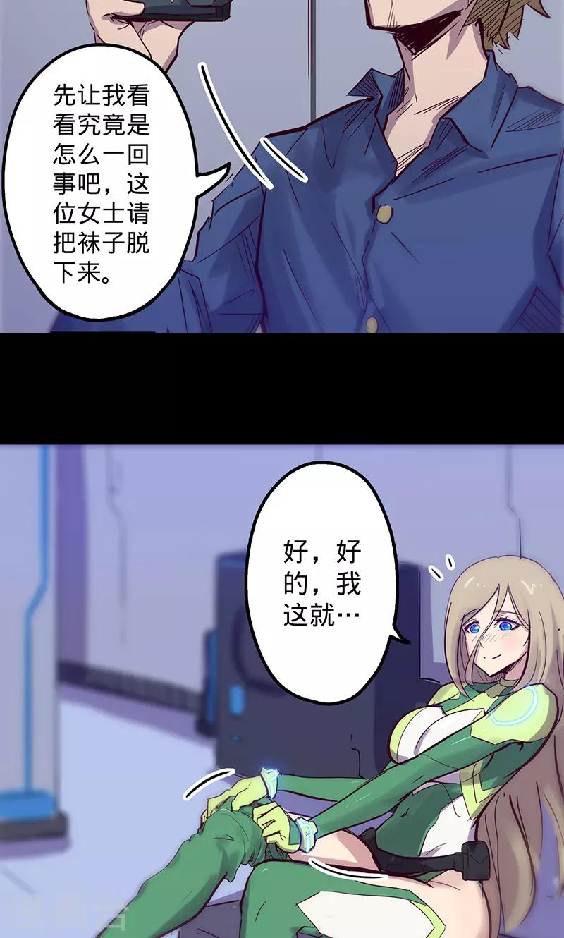 第 22 页