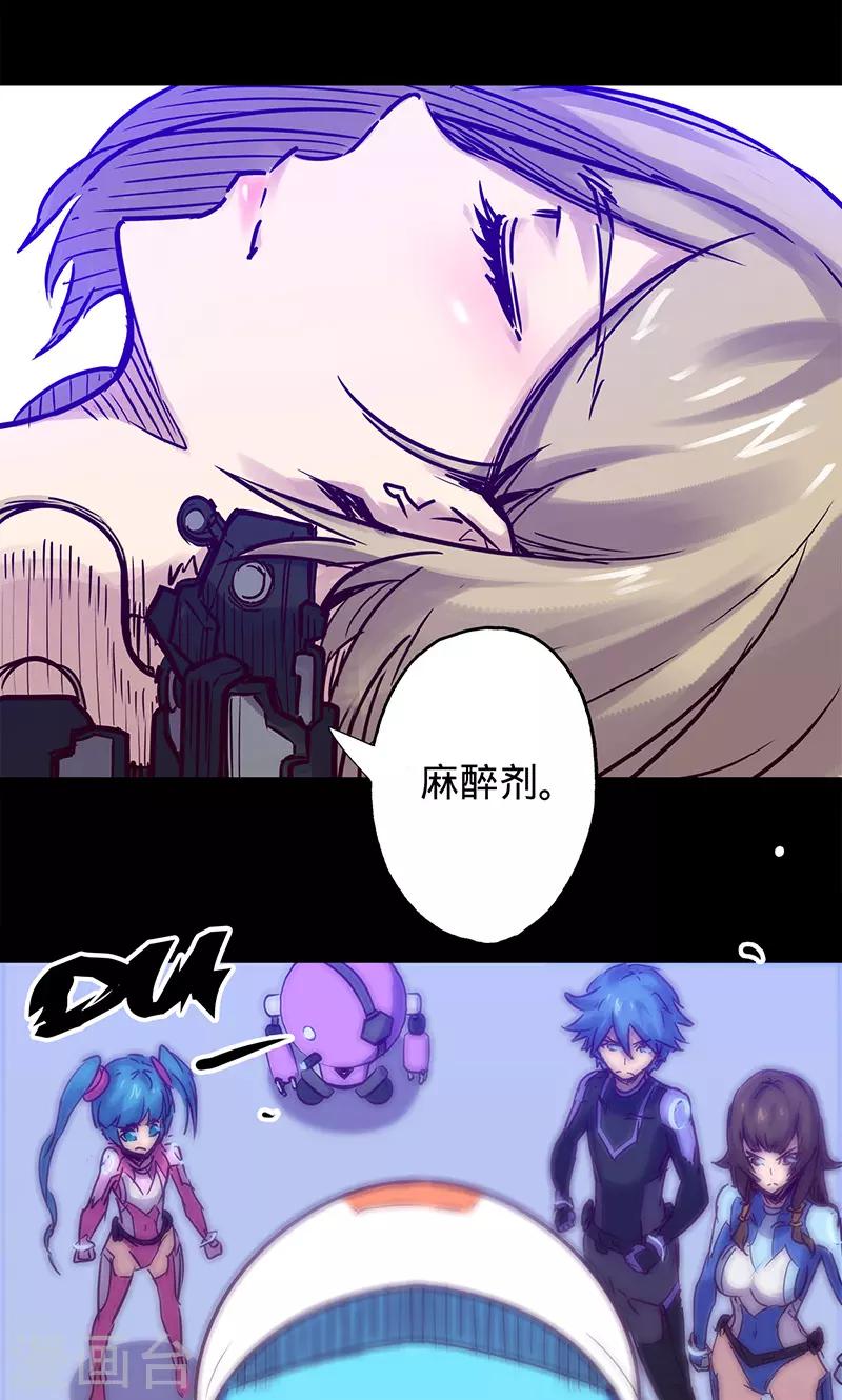 第 33 页