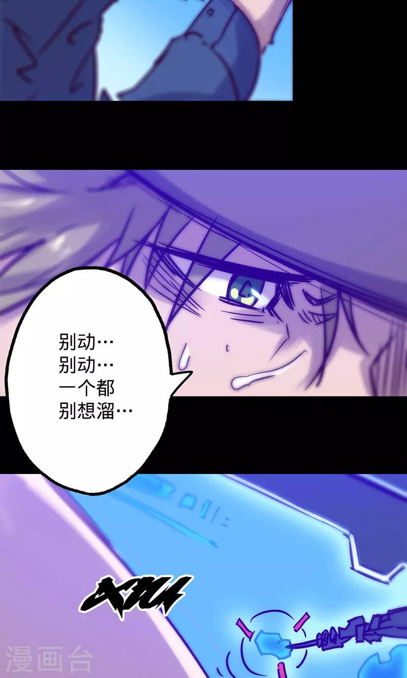 第 36 页