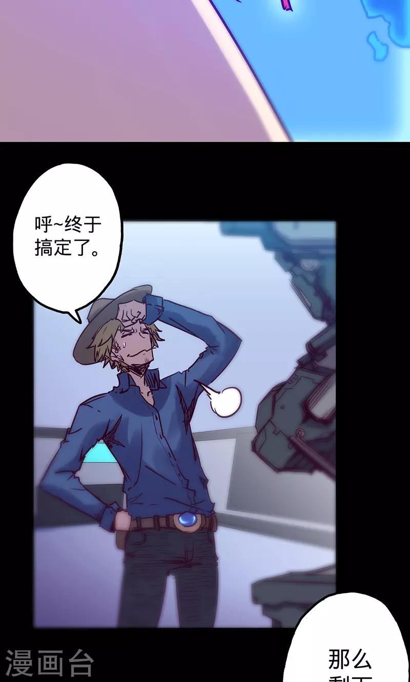 第 37 页