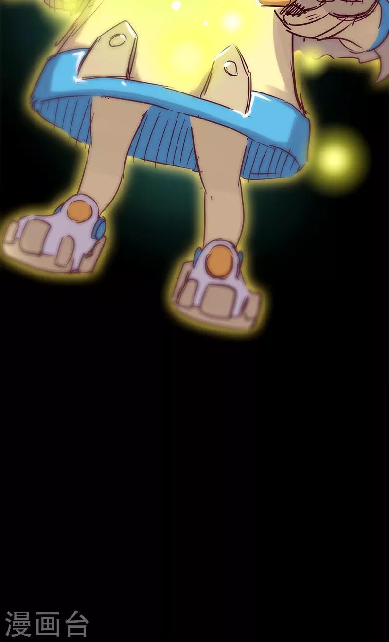 第 39 页