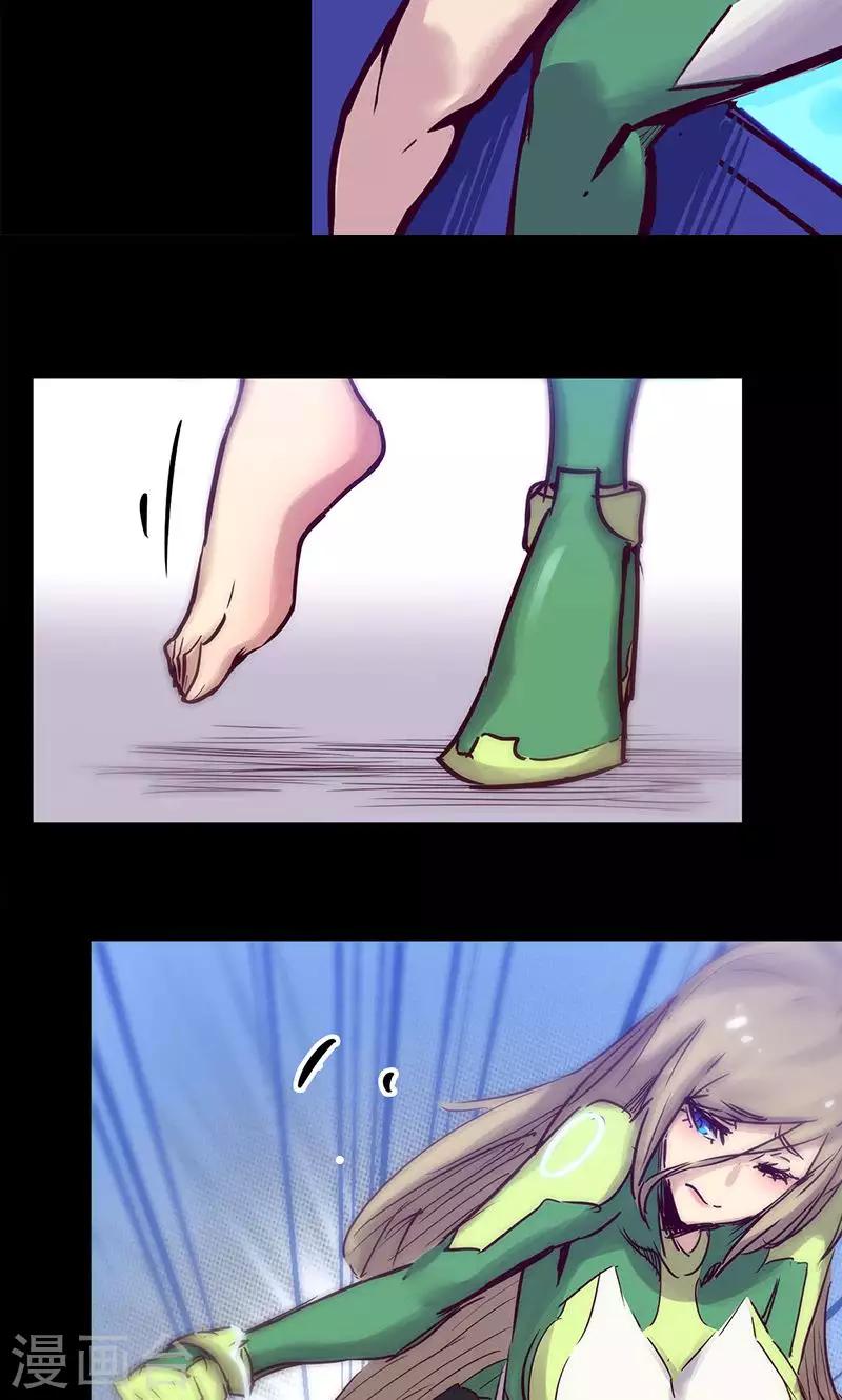 第 22 页