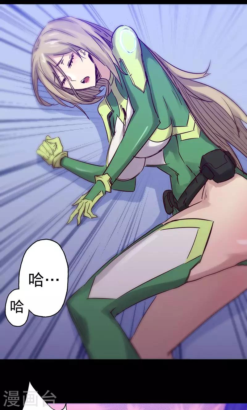 第 24 页