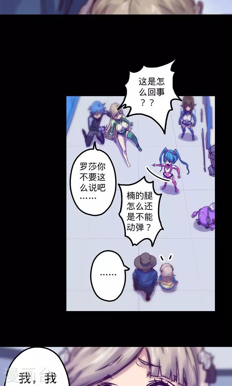 第 26 页