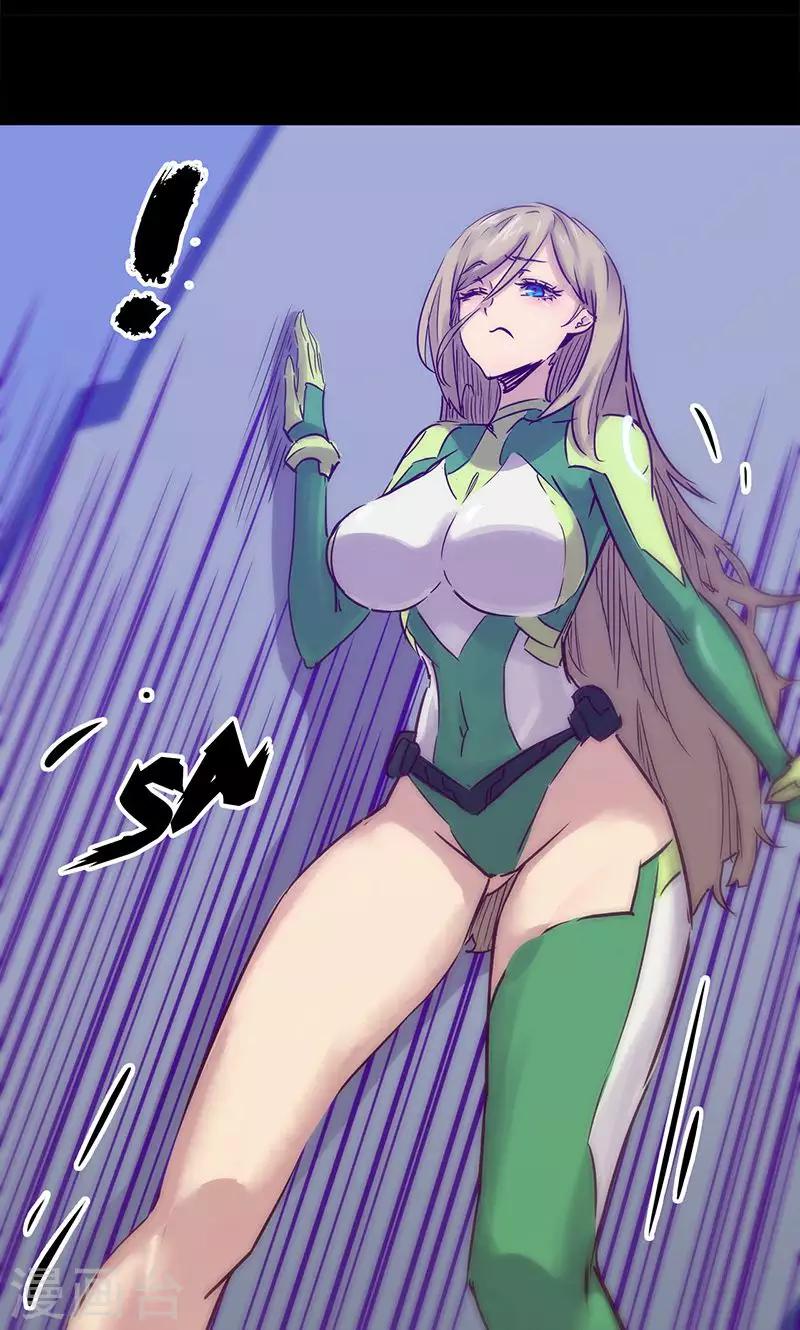 第 32 页