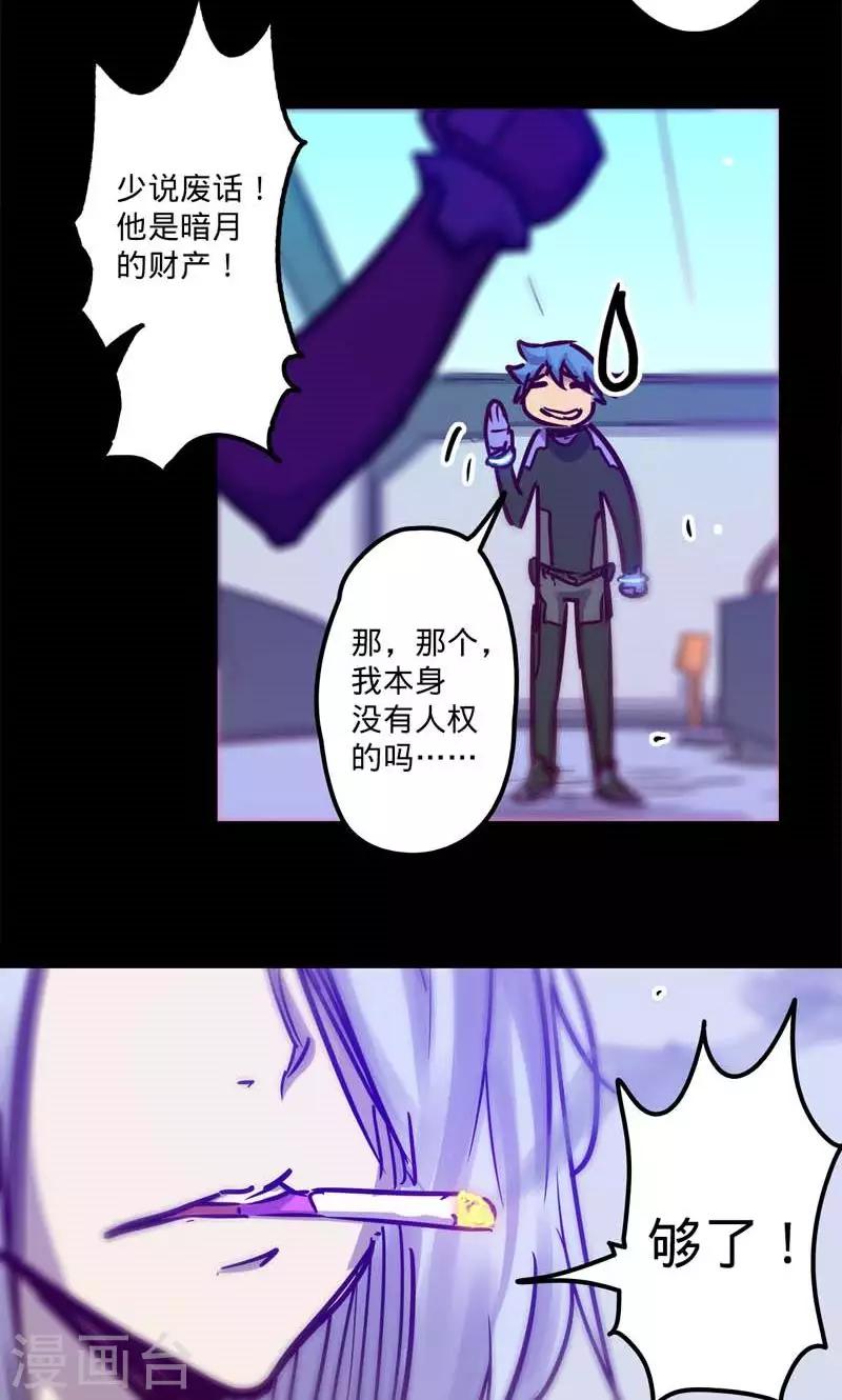 第 26 页