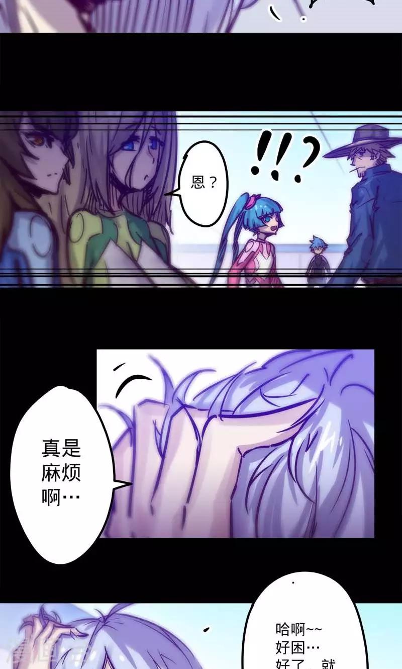 第 27 页