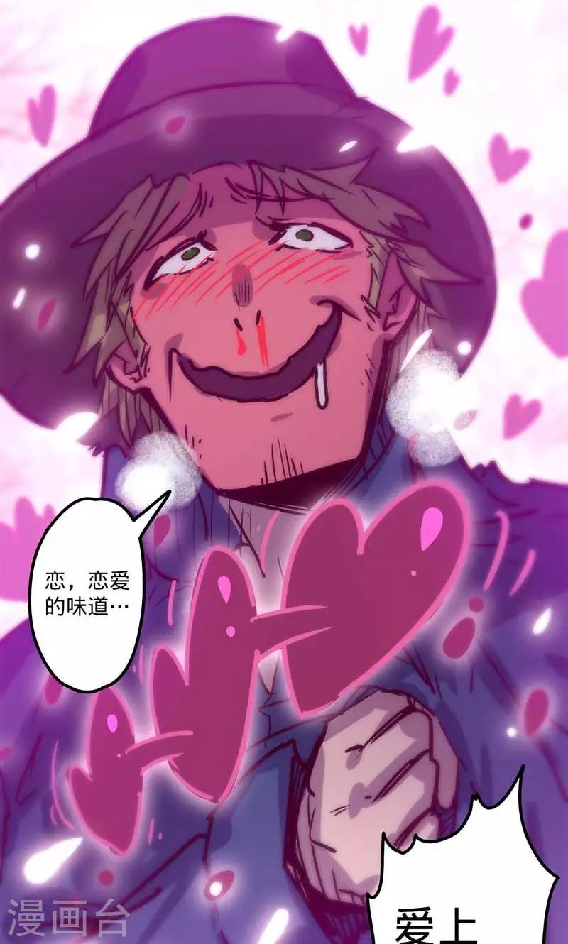 第 34 页