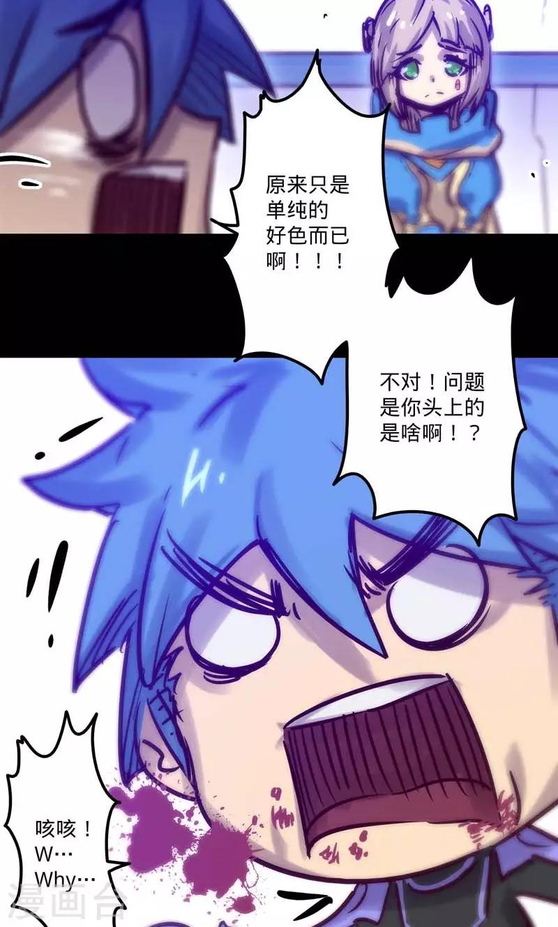 第 36 页
