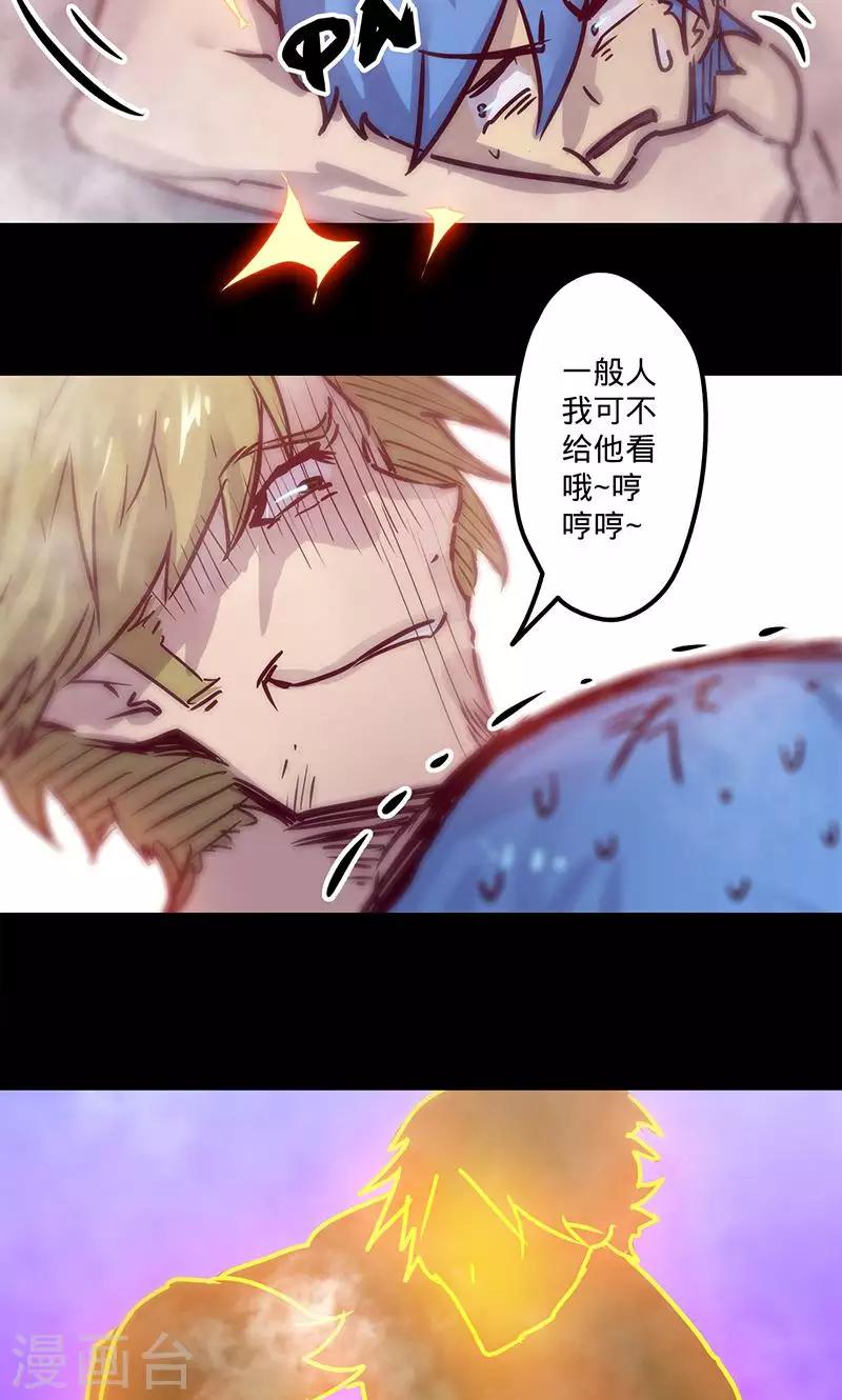 第 34 页