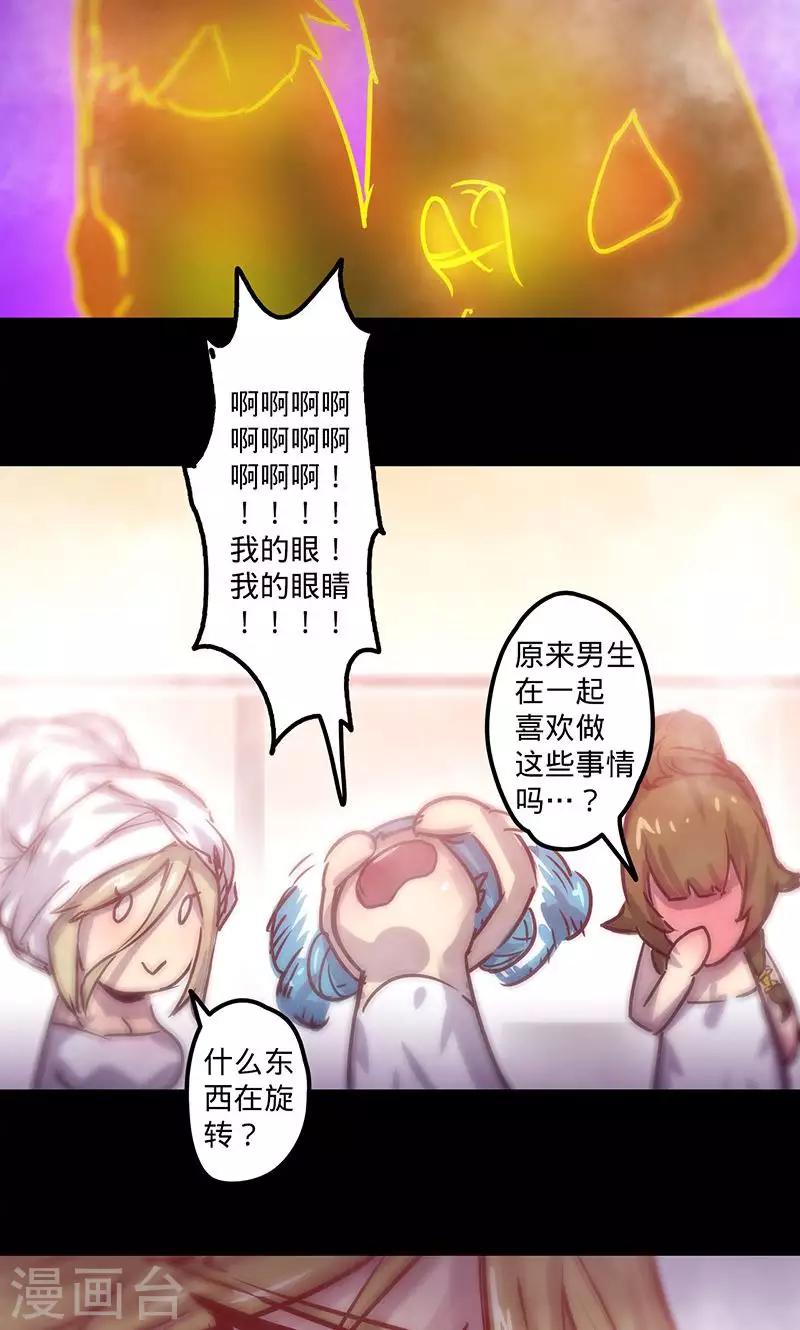 第 39 页