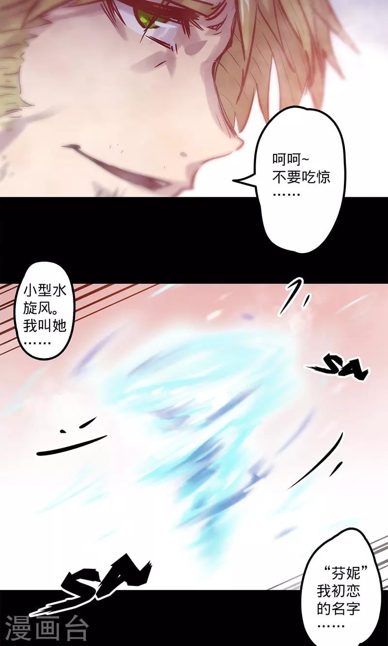 第 40 页