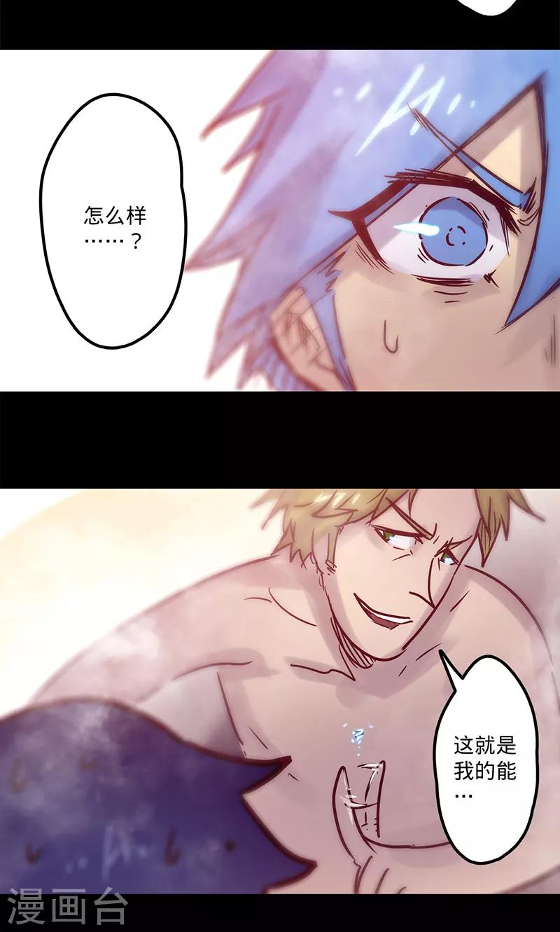 第 41 页