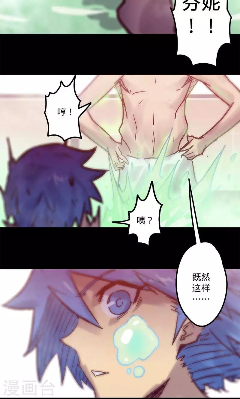 第 43 页