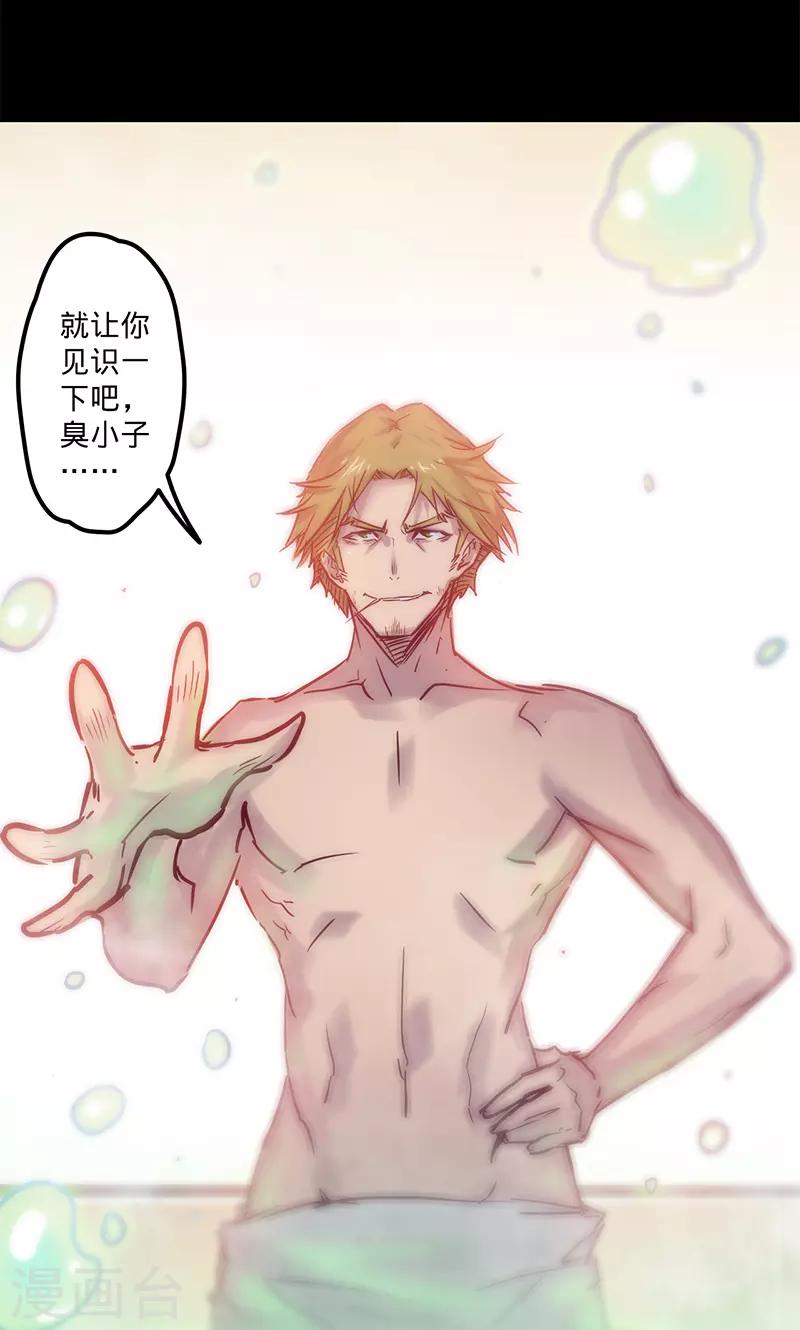 第 44 页