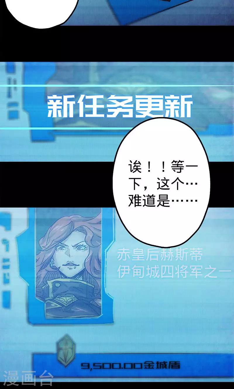 第 34 页