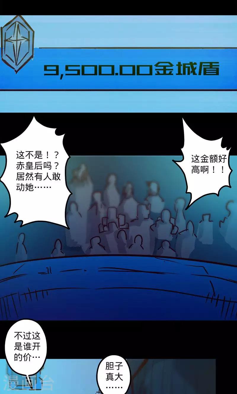 第 35 页