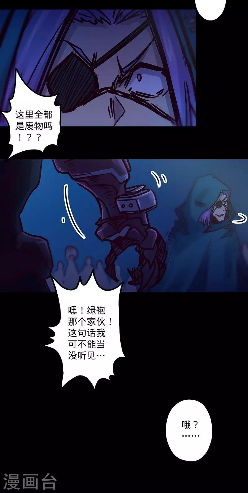 第 39 页