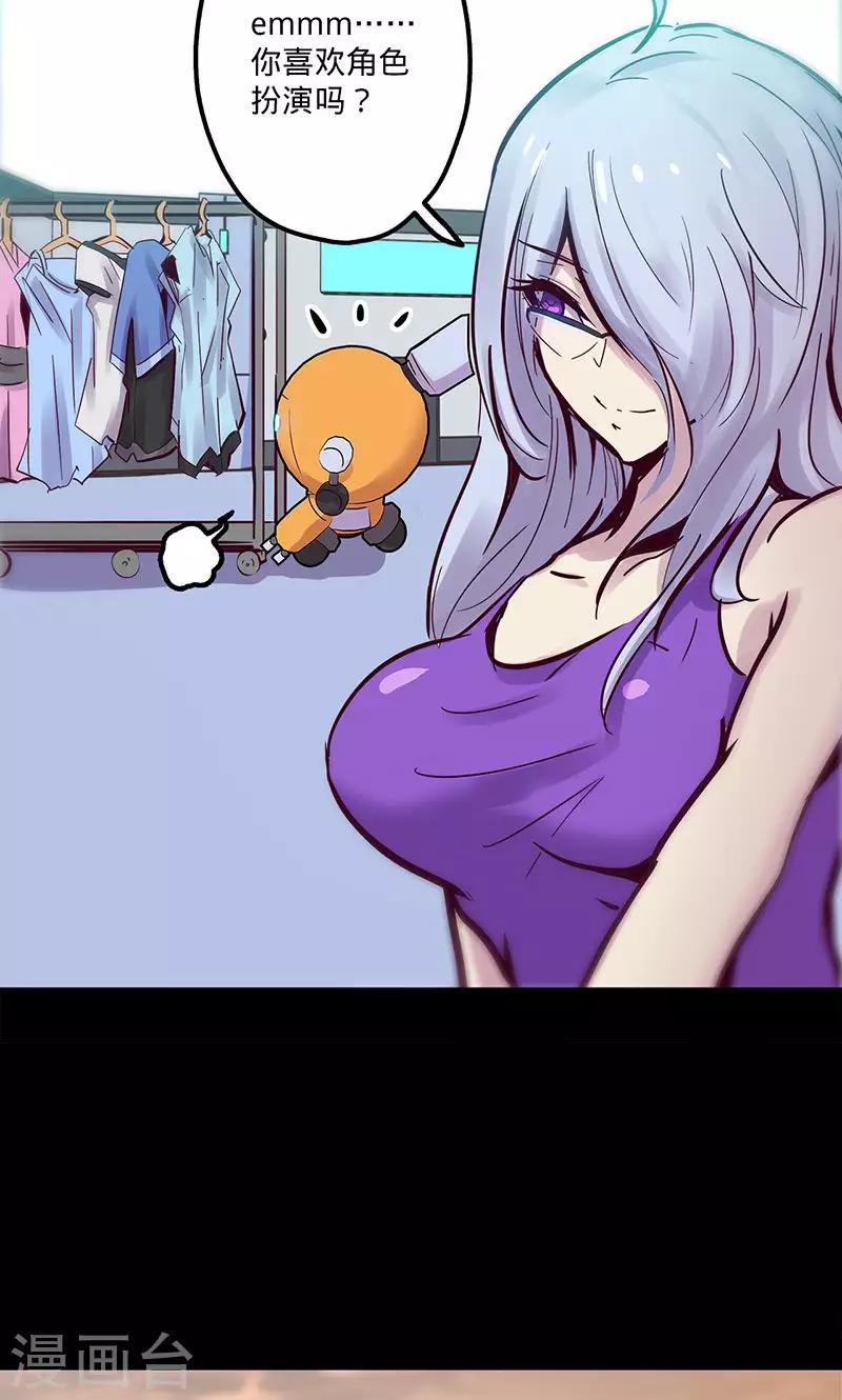 第 18 页