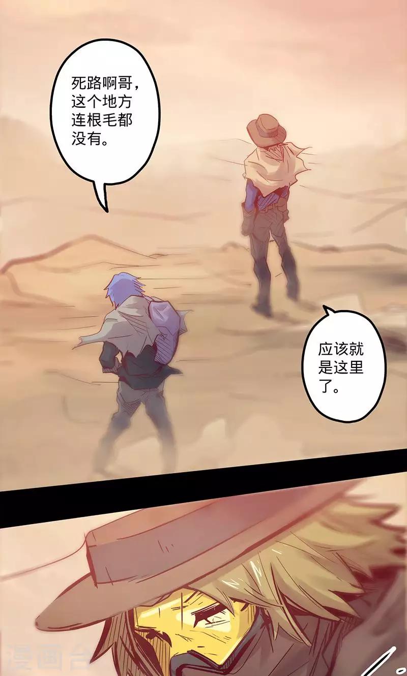 第 22 页