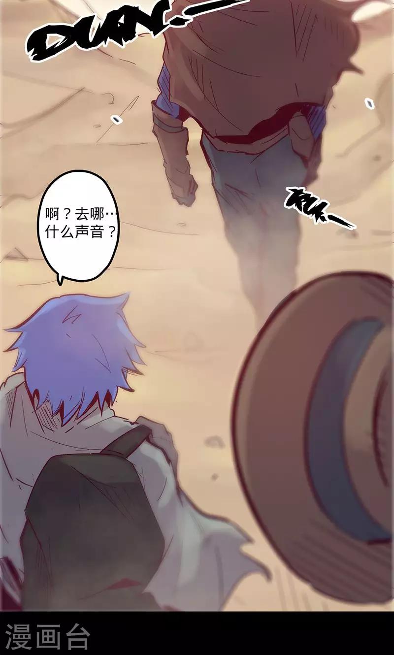 第 26 页
