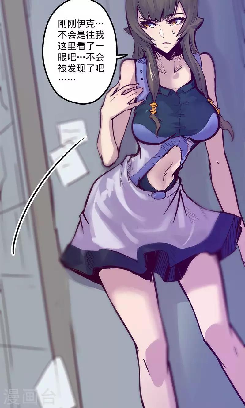 第 26 页