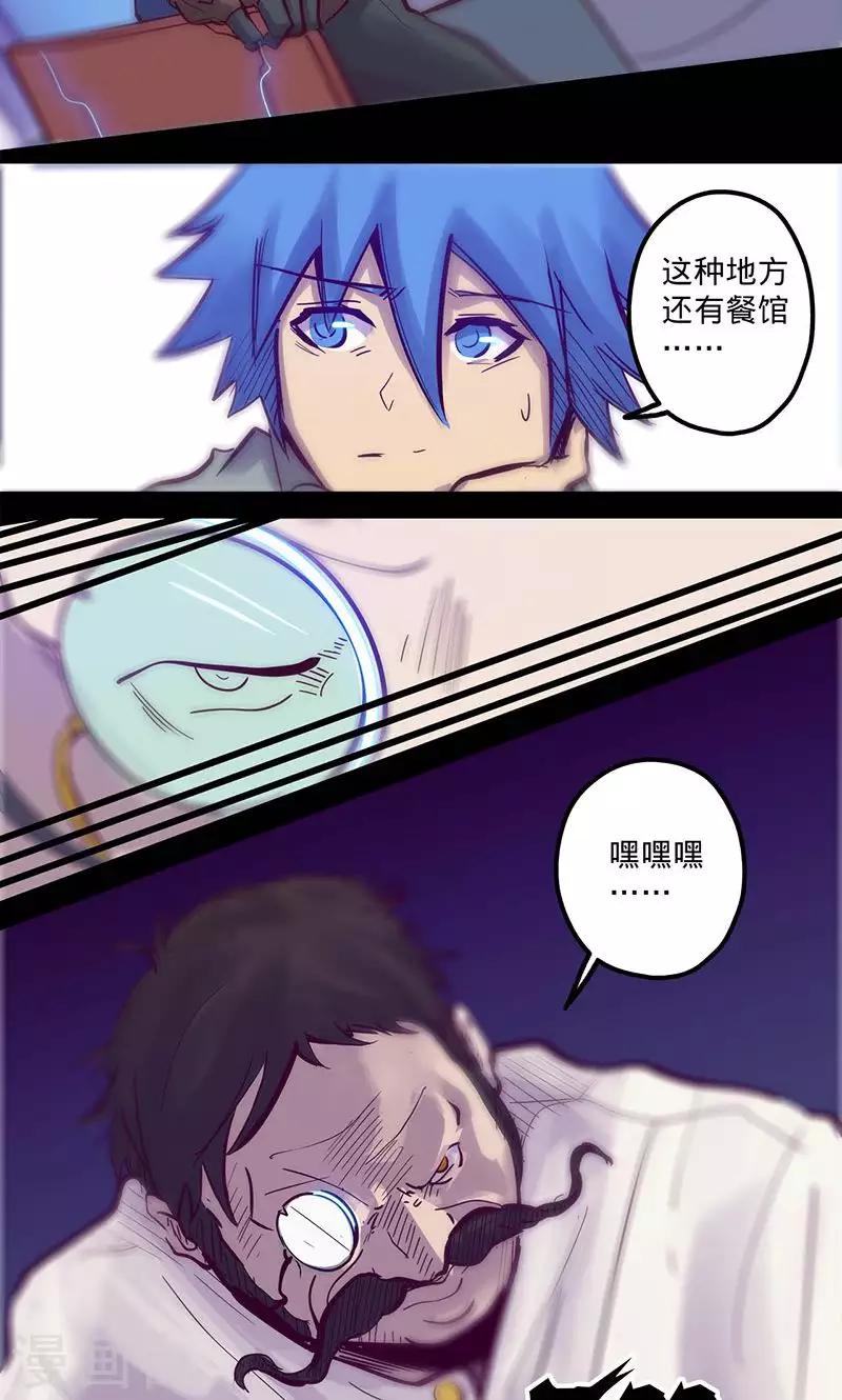 第 30 页