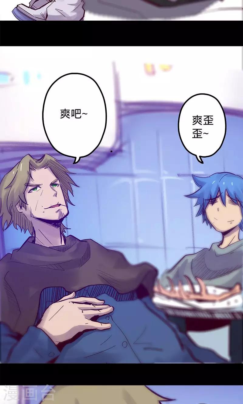 第 39 页