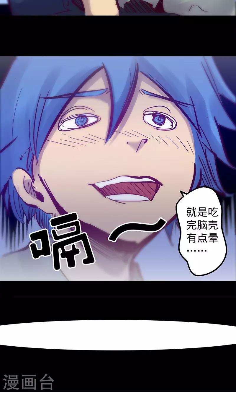 第 41 页
