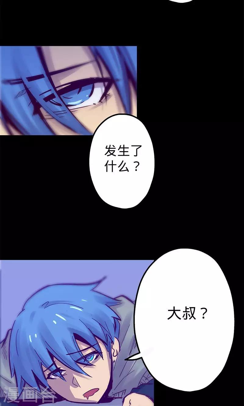 第 43 页