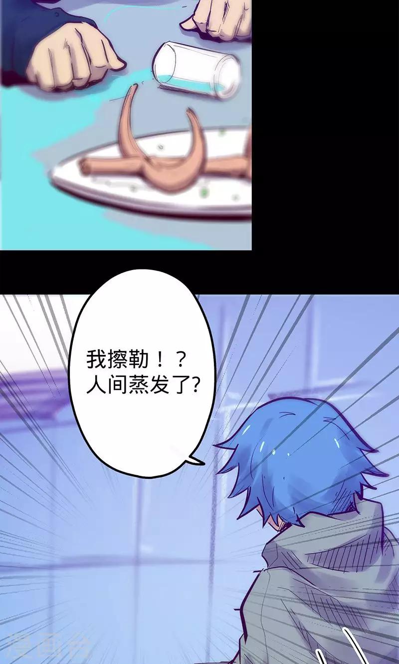 第 44 页