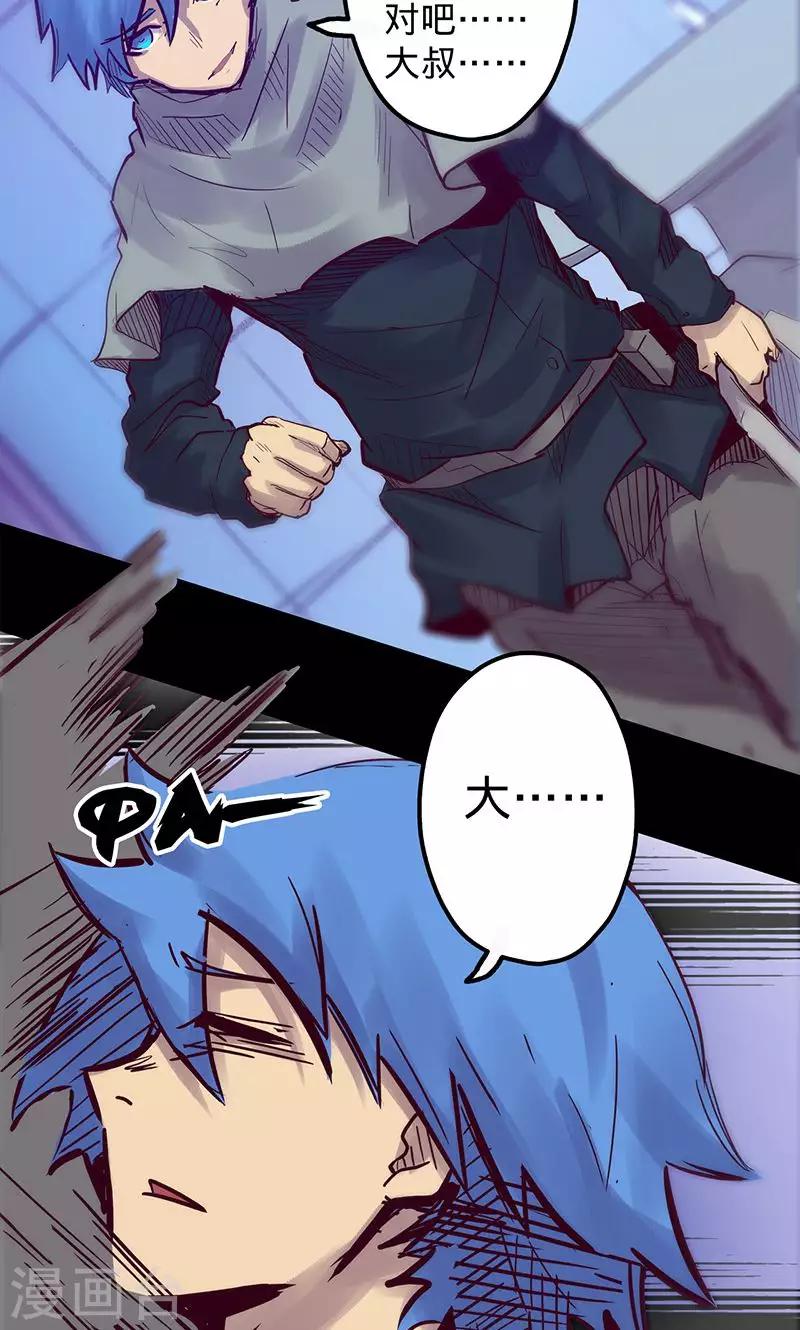 第 46 页
