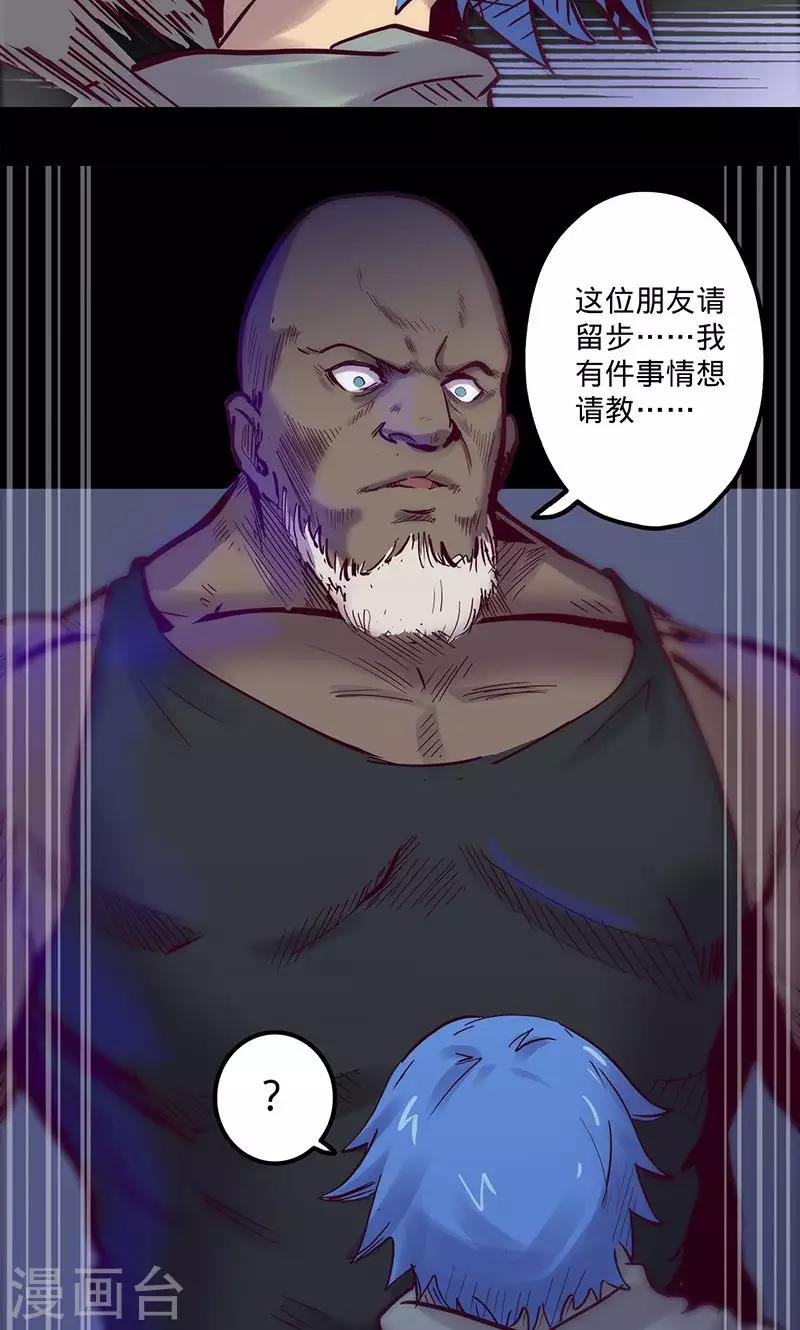 第 47 页