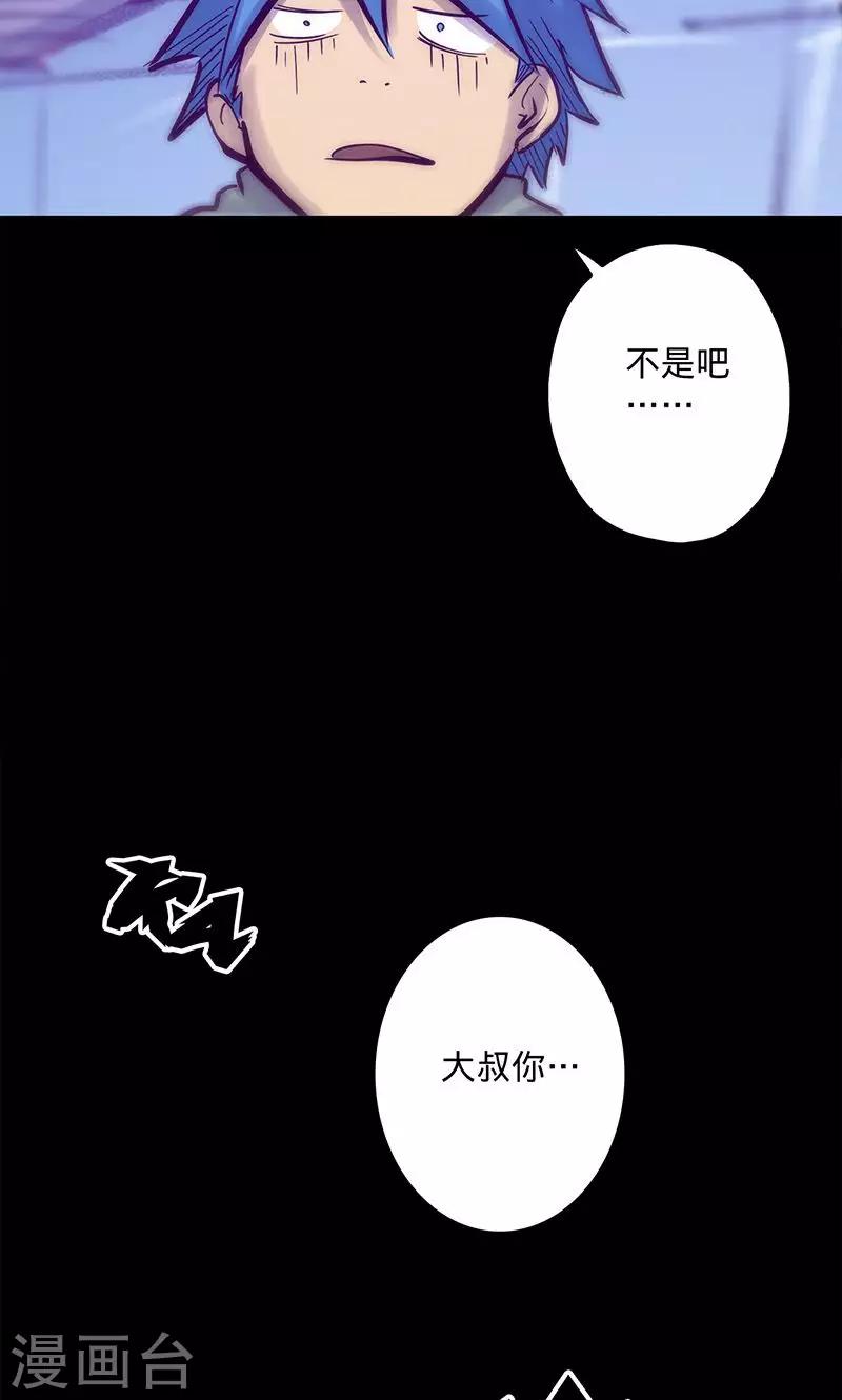 第 50 页