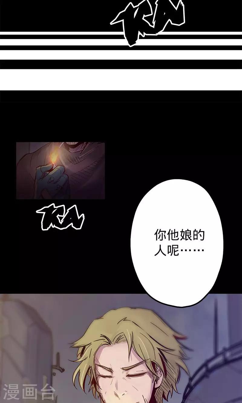 第 51 页