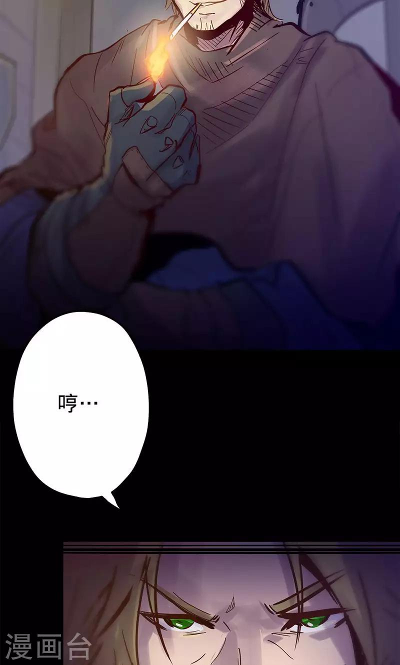 第 52 页