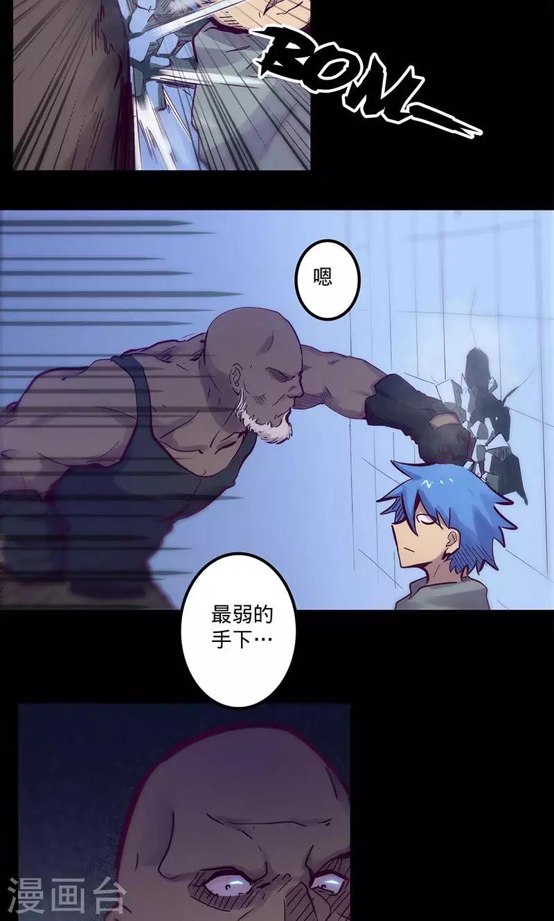 第 21 页