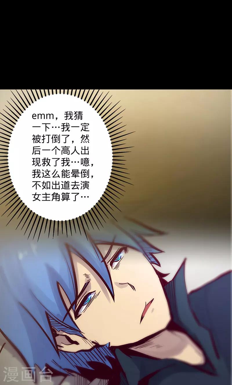 第 25 页