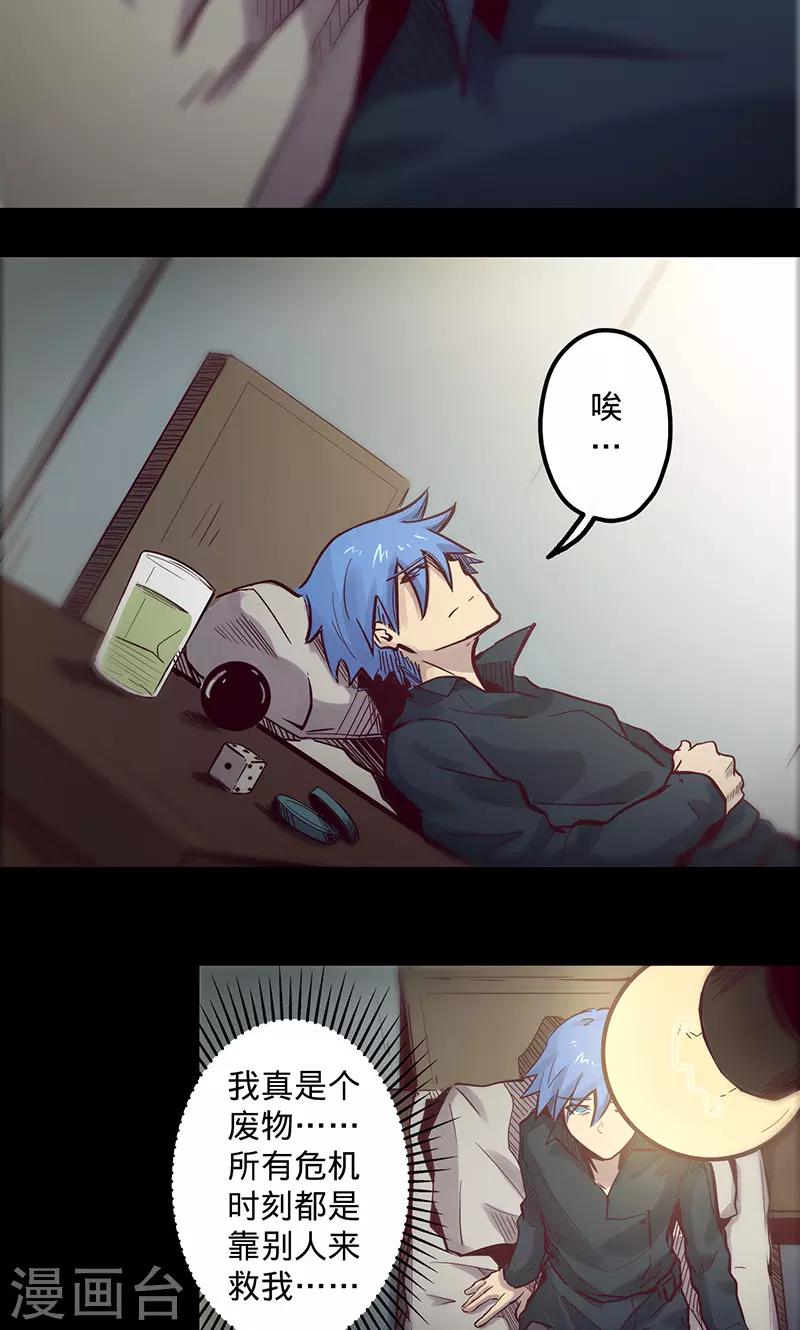 第 26 页