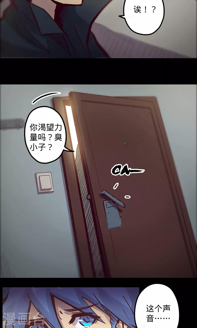 第 29 页
