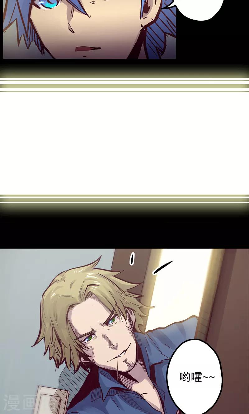 第 30 页