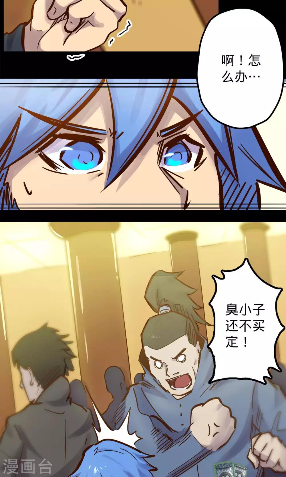 第 21 页