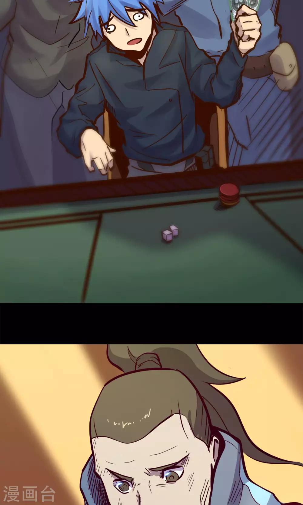 第 22 页
